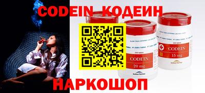 mix Ливны