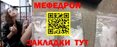 MDMA Premium VHQ Ликино-Дулёво