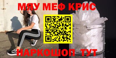 mix Ливны