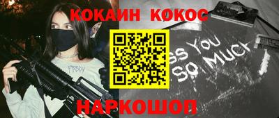 MDMA Premium VHQ Ликино-Дулёво