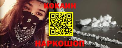 MDMA Premium VHQ Ликино-Дулёво