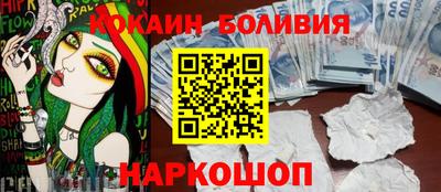 MDMA Premium VHQ Ликино-Дулёво