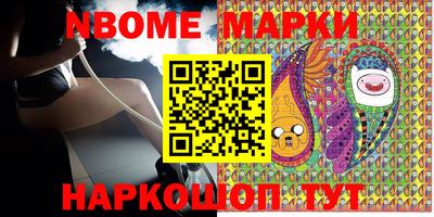 MDMA Premium VHQ Ликино-Дулёво