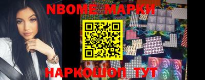 MDMA Premium VHQ Ликино-Дулёво