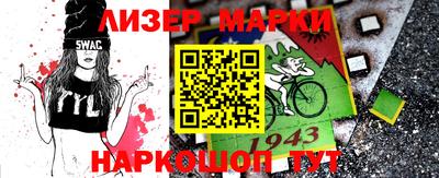 mix Ливны