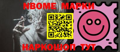 mix Ливны