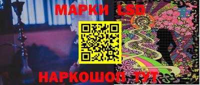 mix Ливны