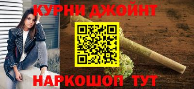 mix Ливны