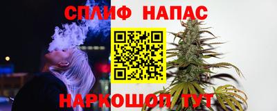 mix Ливны