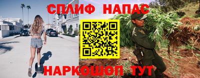 MDMA Premium VHQ Ликино-Дулёво