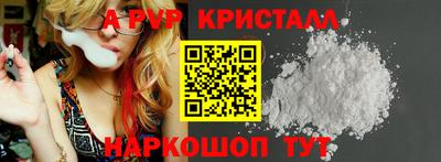 MDMA Premium VHQ Ликино-Дулёво