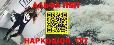 MDMA Premium VHQ Ликино-Дулёво
