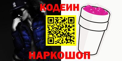 mix Ливны