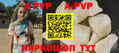 mix Ливны