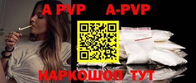 MDMA Premium VHQ Ликино-Дулёво