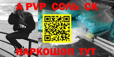 MDMA Premium VHQ Ликино-Дулёво