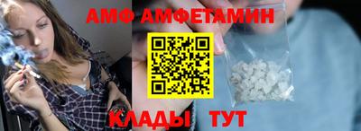 MDMA Premium VHQ Ликино-Дулёво