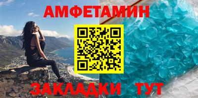 MDMA Premium VHQ Ликино-Дулёво