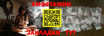 mix Ливны