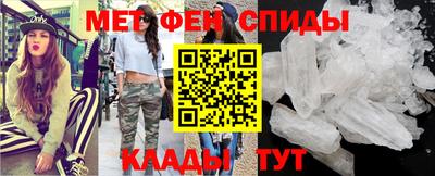 mix Ливны