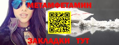 mix Ливны