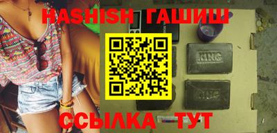 мяу мяу мука Лесосибирск