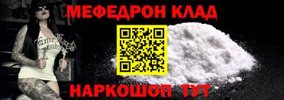 MDMA Premium VHQ Ликино-Дулёво