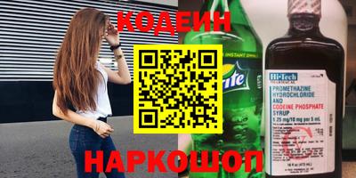 MDMA Premium VHQ Ликино-Дулёво