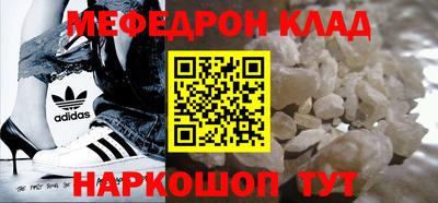 MDMA Premium VHQ Ликино-Дулёво