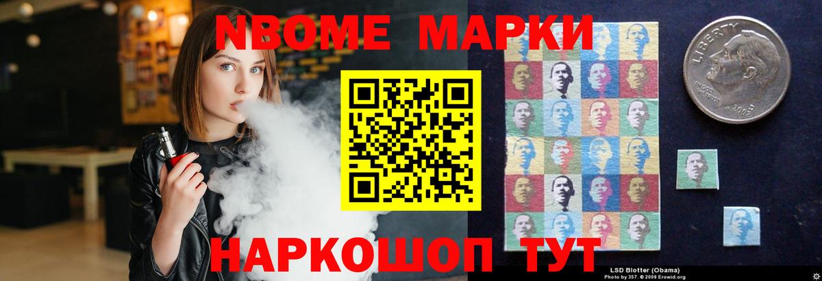 Добрянка  Лсд 25 экстази ecstasy  ЛСД экстази кислота  Вход с VPN 